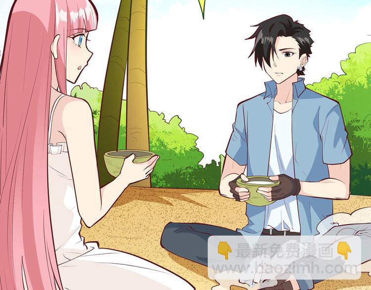 🍘我和妹子们的荒岛余生 第16话 往后的计划 第29页