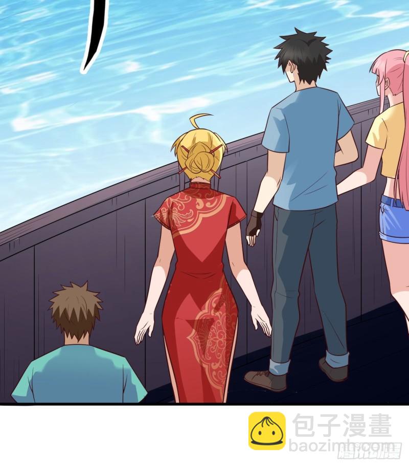 🍘我和妹子们的荒岛余生 151 回到原点 第24页
