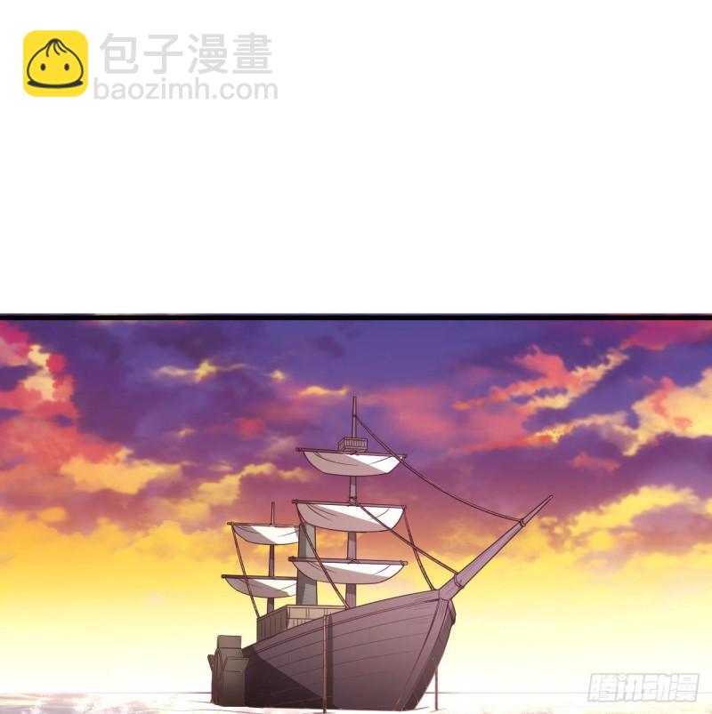 🍘我和妹子们的荒岛余生 151 回到原点 第47页