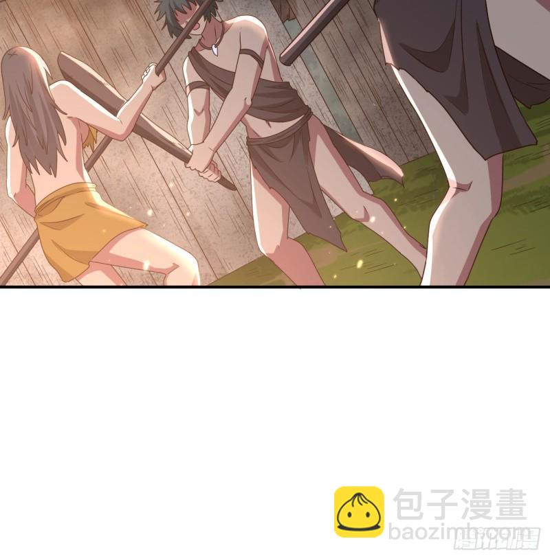 🍘我和妹子们的荒岛余生 159 能吃的树 第11页