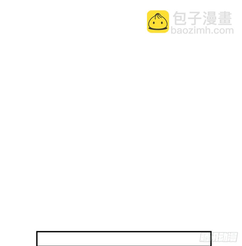 🍘我和妹子们的荒岛余生 159 能吃的树 第27页