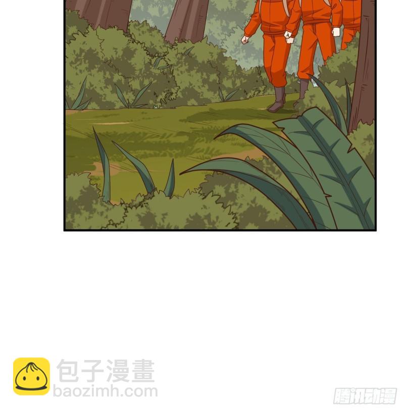 🍘我和妹子们的荒岛余生 159 能吃的树 第32页