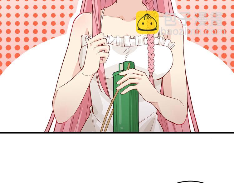 🍘我和妹子们的荒岛余生 第18话 遭遇野猪 第15页