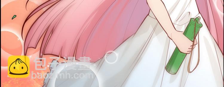 🍘我和妹子们的荒岛余生 第18话 遭遇野猪 第28页