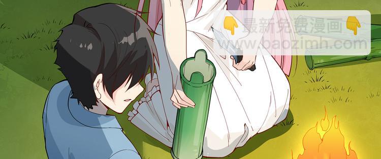 🍘我和妹子们的荒岛余生 第18话 遭遇野猪 第8页