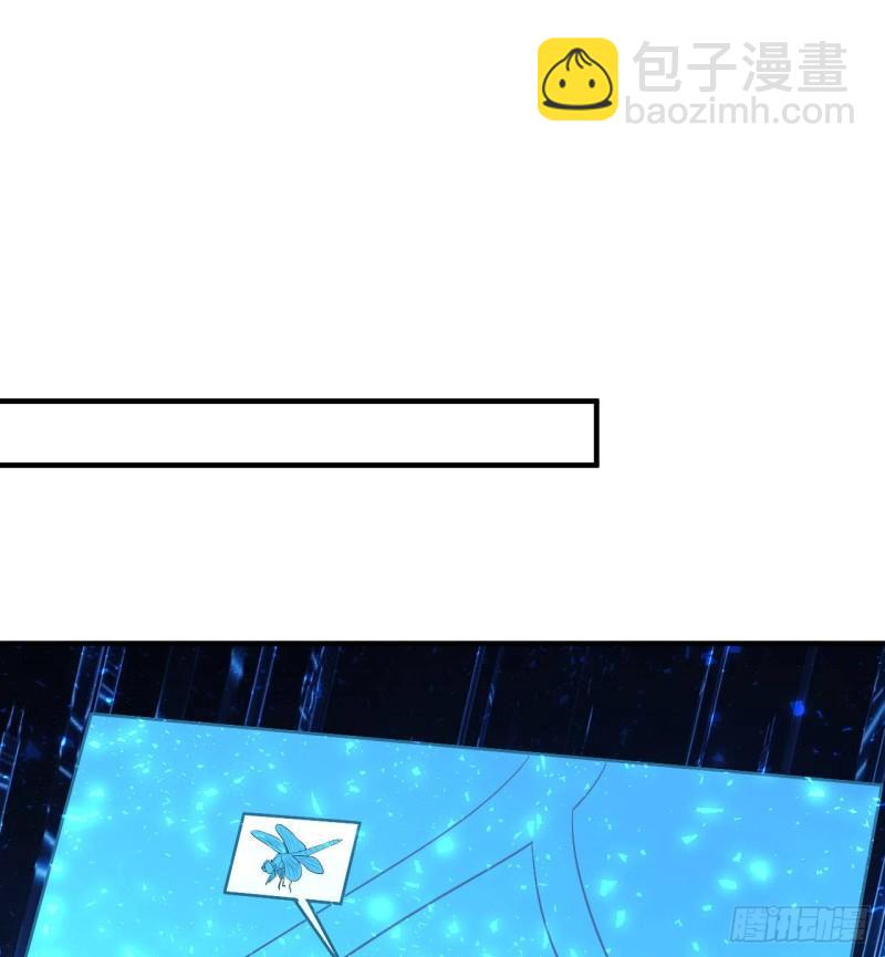 🍘我和妹子们的荒岛余生 167 祸福相依 第10页