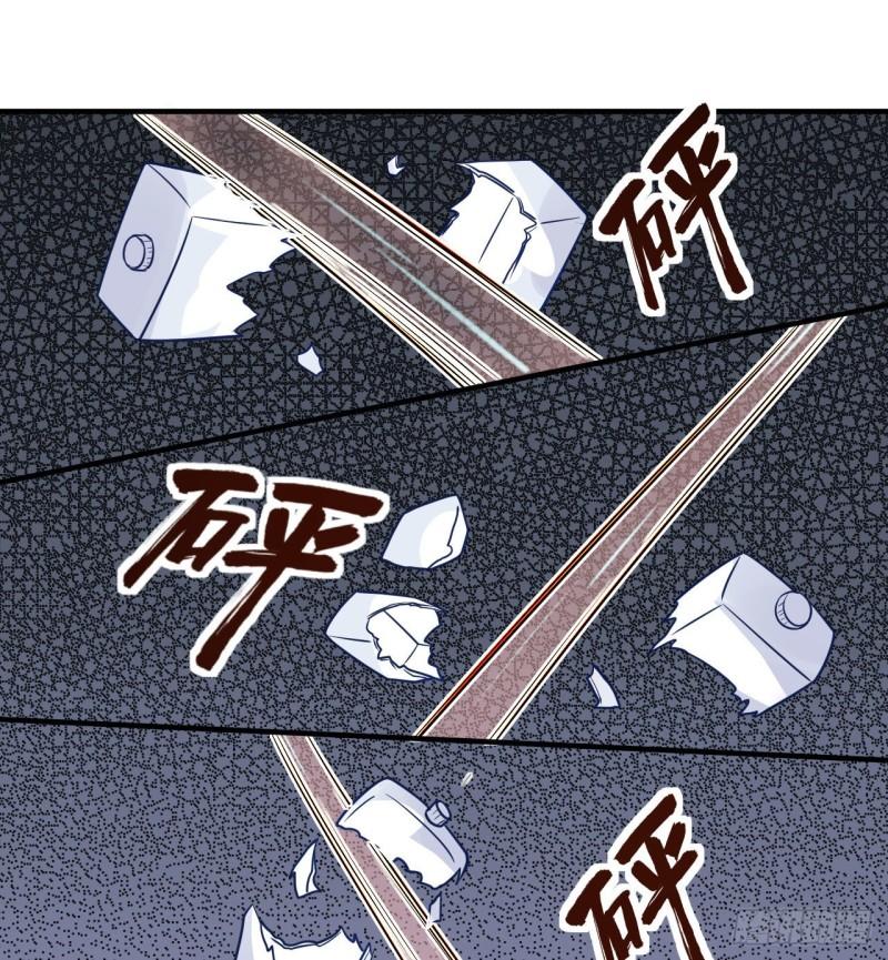 🍘我和妹子们的荒岛余生 167 祸福相依 第15页
