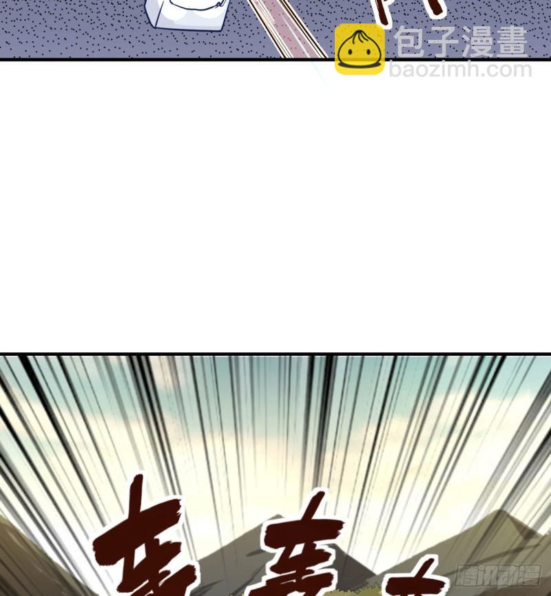 🍘我和妹子们的荒岛余生 167 祸福相依 第16页
