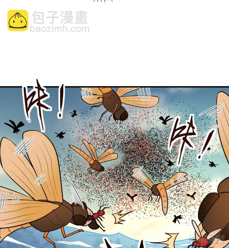 🍘我和妹子们的荒岛余生 167 祸福相依 第25页
