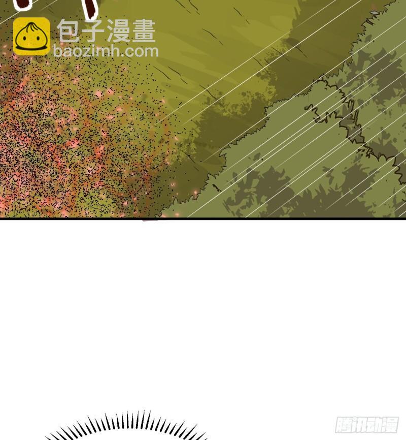 🍘我和妹子们的荒岛余生 167 祸福相依 第3页