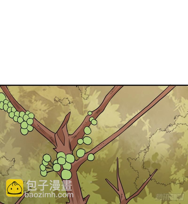 🍘我和妹子们的荒岛余生 167 祸福相依 第48页