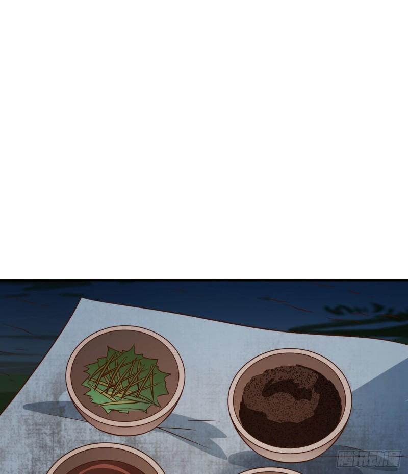 🍘我和妹子们的荒岛余生 175 盆满钵满 第14页