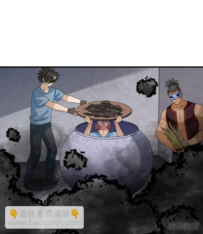 🍘我和妹子们的荒岛余生 179 无路可进 第32页