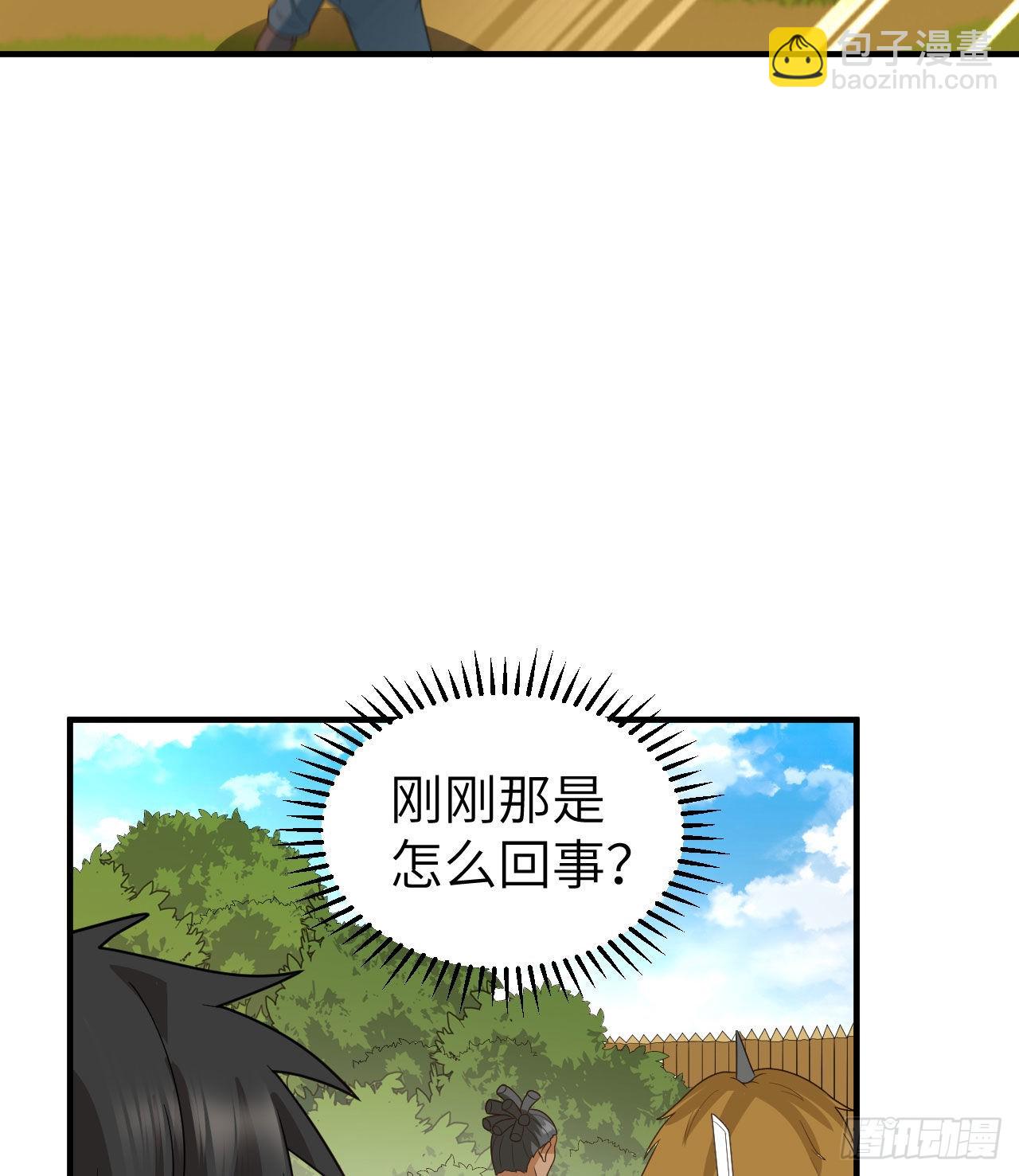 🍘我和妹子们的荒岛余生 181 稻草人的阻击 第28页