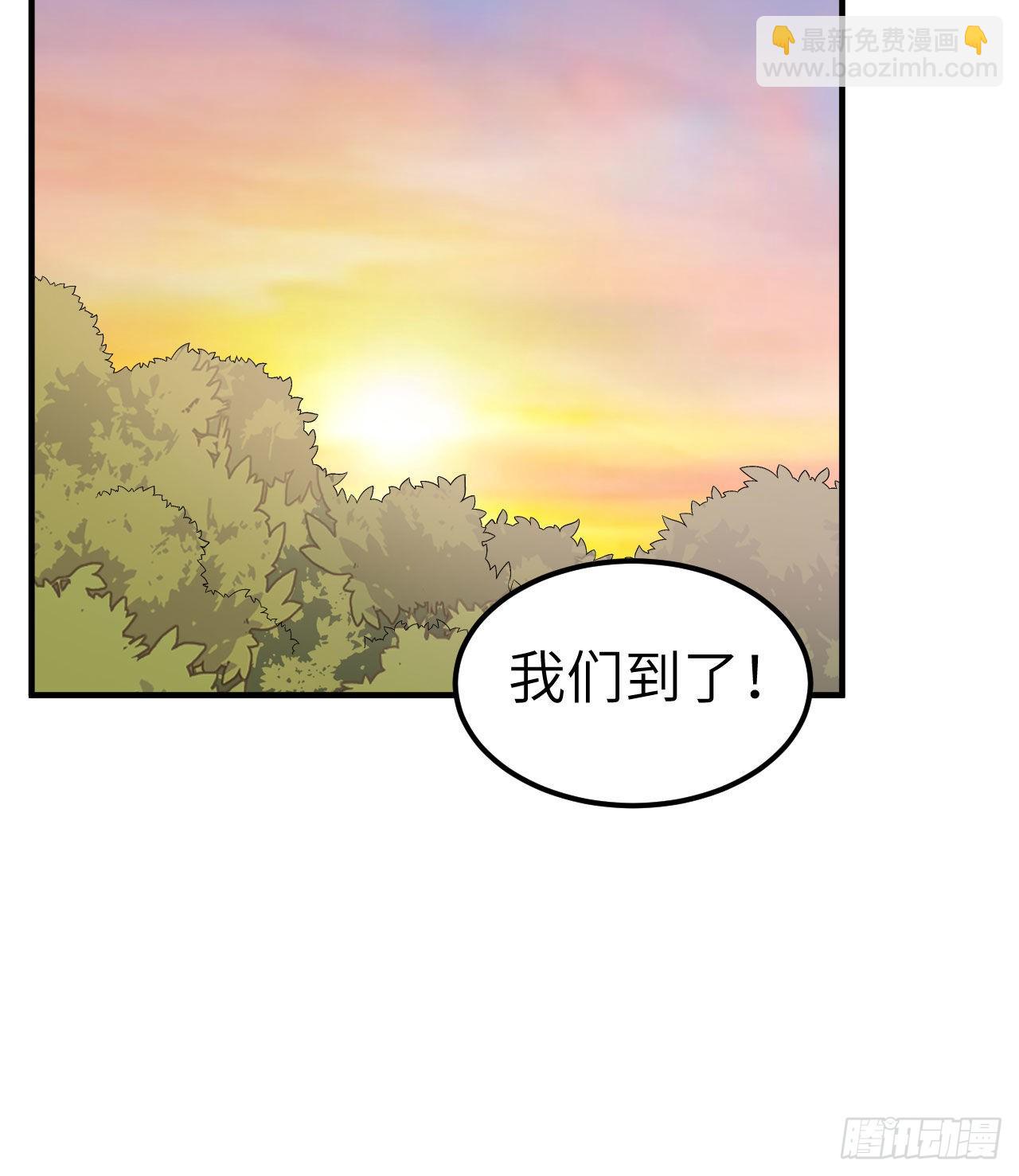🍘我和妹子们的荒岛余生 185 争分夺秒 第31页
