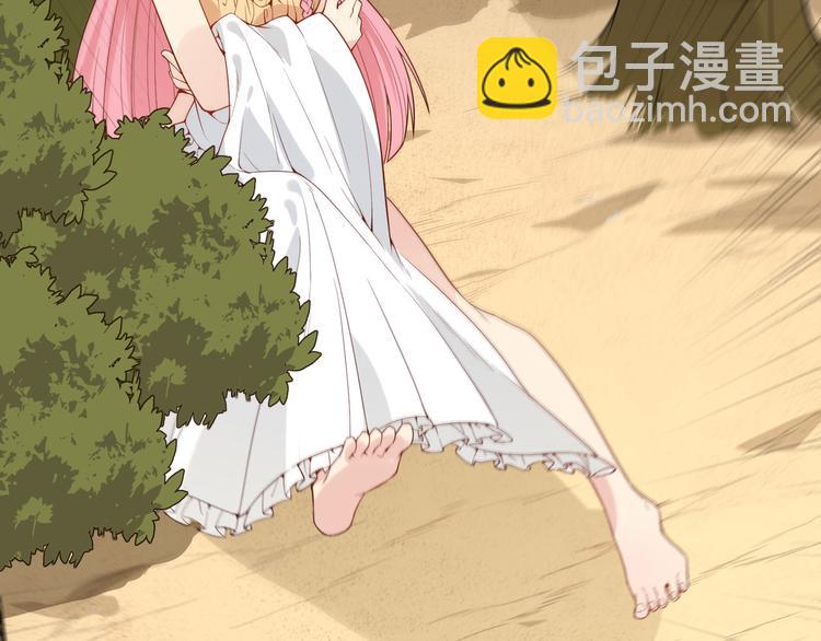 🍘我和妹子们的荒岛余生 第2话 燃起篝火 第11页