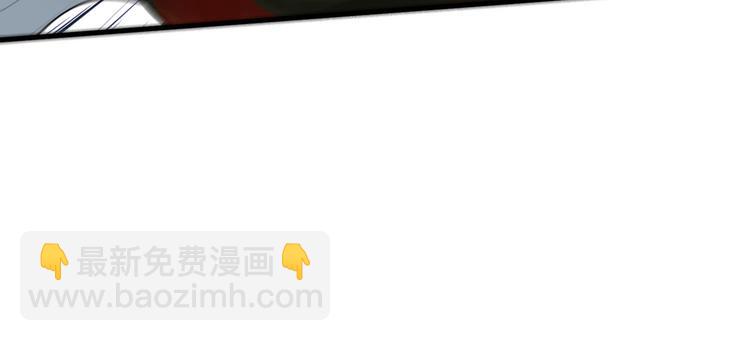 🍘我和妹子们的荒岛余生 第2话 燃起篝火 第20页