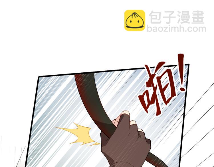 🍘我和妹子们的荒岛余生 第2话 燃起篝火 第21页