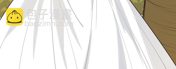 🍘我和妹子们的荒岛余生 第2话 燃起篝火 第36页