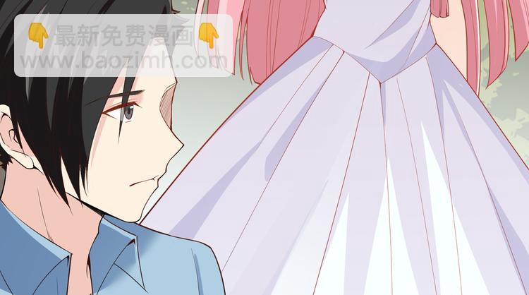 🍘我和妹子们的荒岛余生 第2话 燃起篝火 第42页