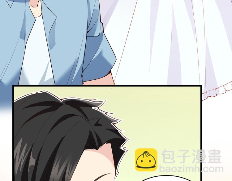 🍘我和妹子们的荒岛余生 第2话 燃起篝火 第43页