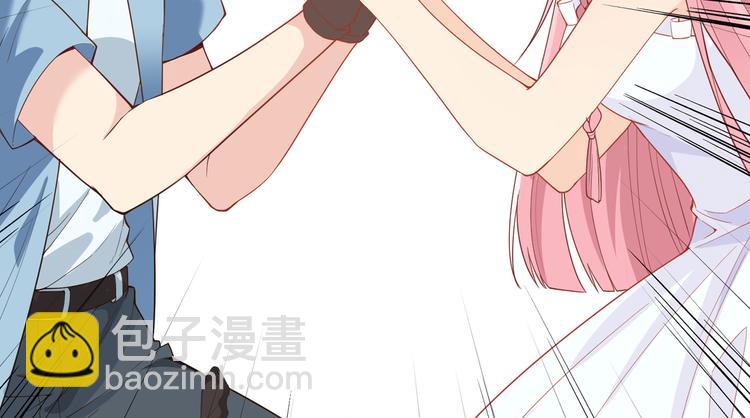 🍘我和妹子们的荒岛余生 第2话 燃起篝火 第46页