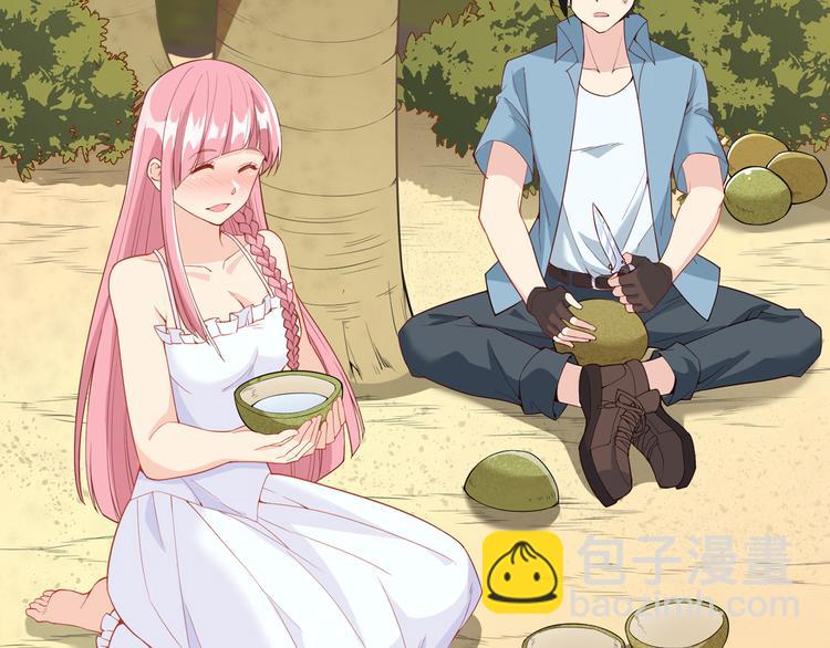 🍘我和妹子们的荒岛余生 第2话 燃起篝火 第49页