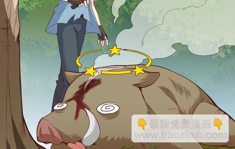 🍘我和妹子们的荒岛余生 第20话 反杀 第48页