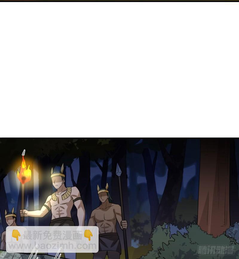 🍘我和妹子们的荒岛余生 191 夜袭 第15页