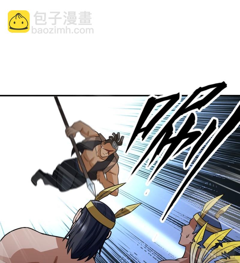 🍘我和妹子们的荒岛余生 193 地牢相遇 第17页
