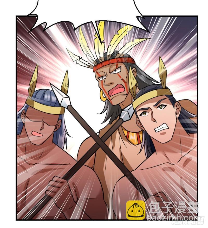 🍘我和妹子们的荒岛余生 193 地牢相遇 第19页