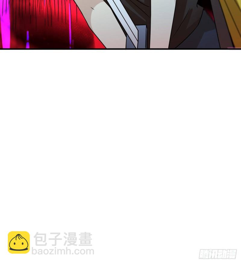 🍘我和妹子们的荒岛余生 193 地牢相遇 第31页