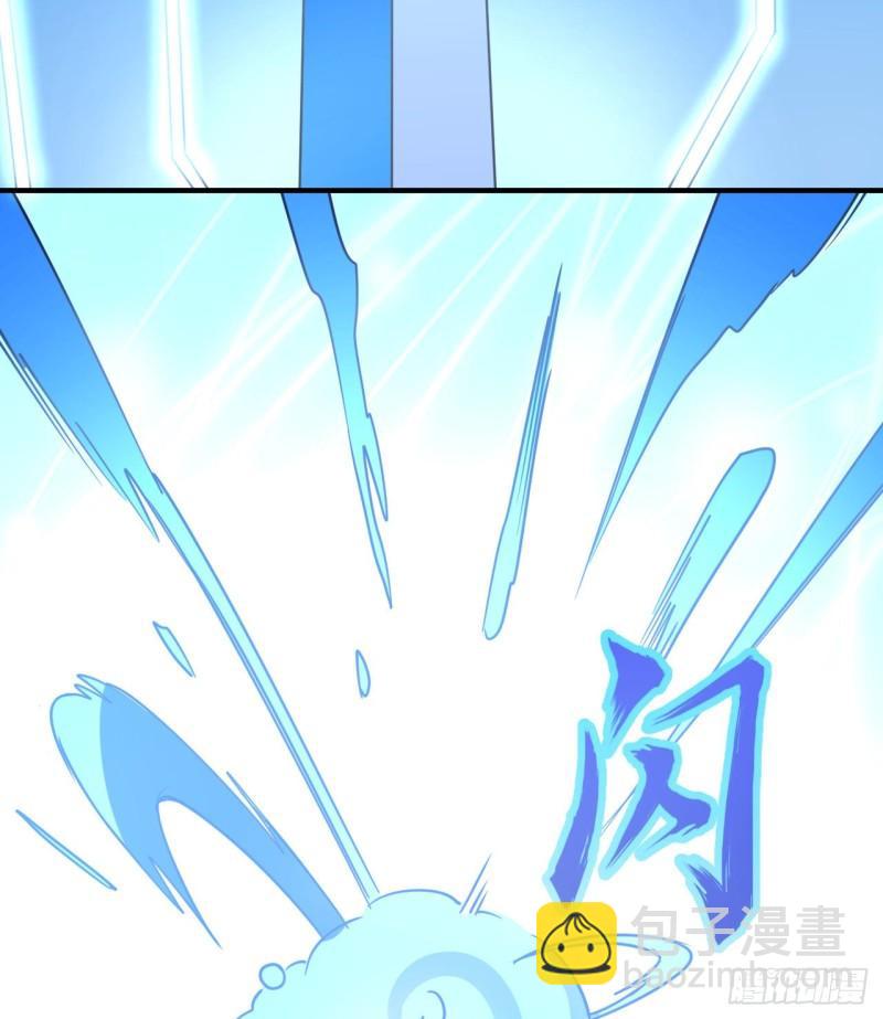 🍘我和妹子们的荒岛余生 199 又见黄弈秋 第11页