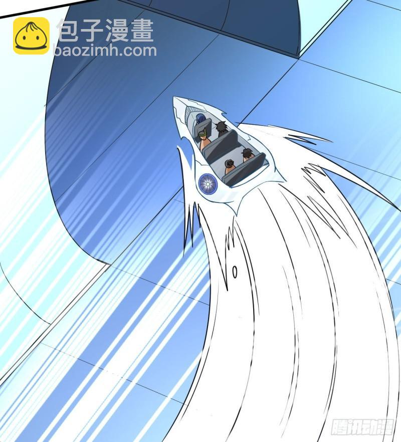 🍘我和妹子们的荒岛余生 199 又见黄弈秋 第35页