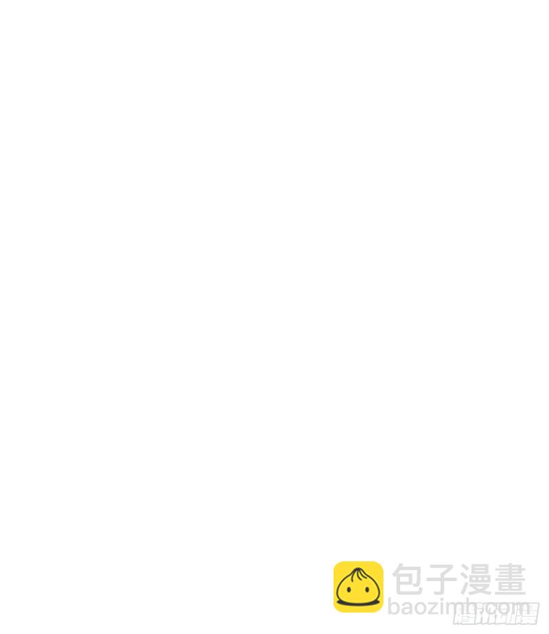 🍘我和妹子们的荒岛余生 201 玛雅历史 第46页