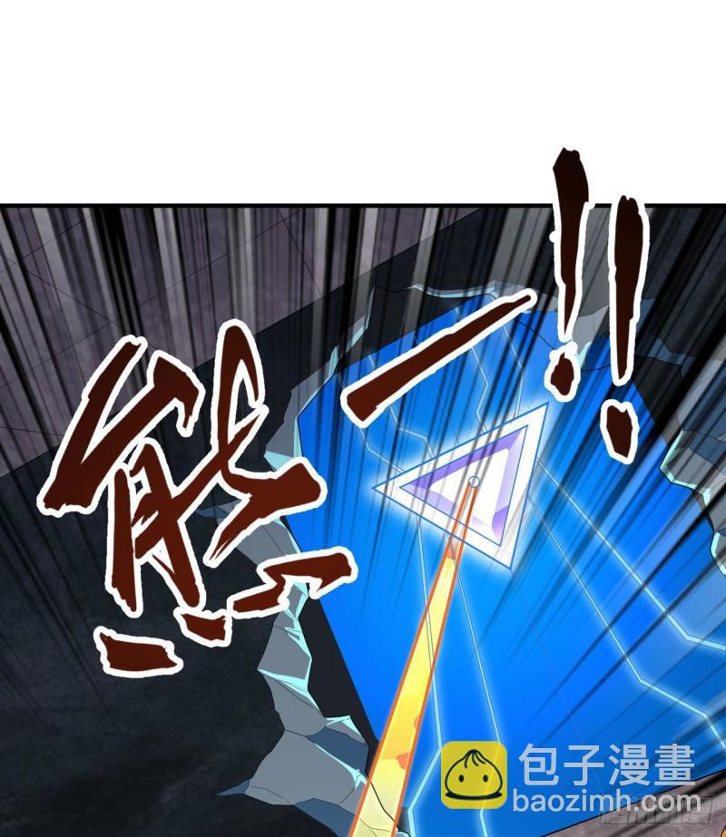 🍘我和妹子们的荒岛余生 203 差点成了小白鼠 第16页