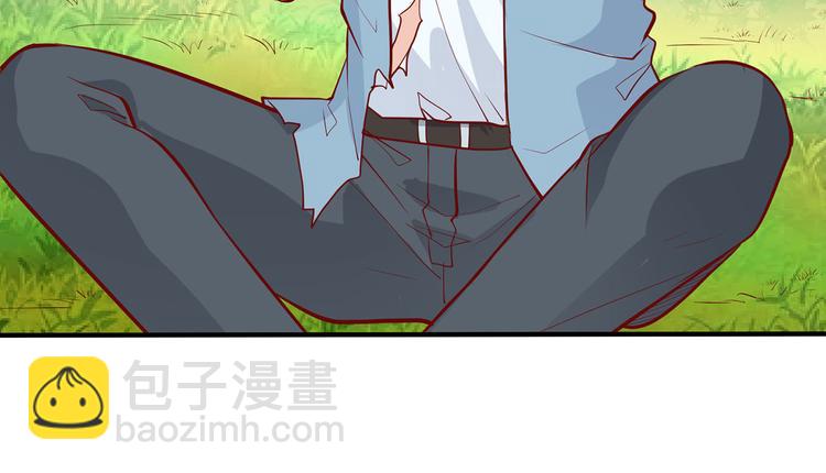 🍘我和妹子们的荒岛余生 第22话 烧制陶器 第46页