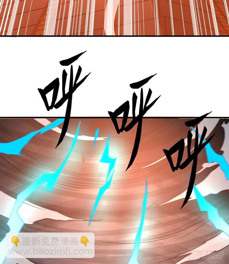 🍘我和妹子们的荒岛余生 207 时空之门 第10页
