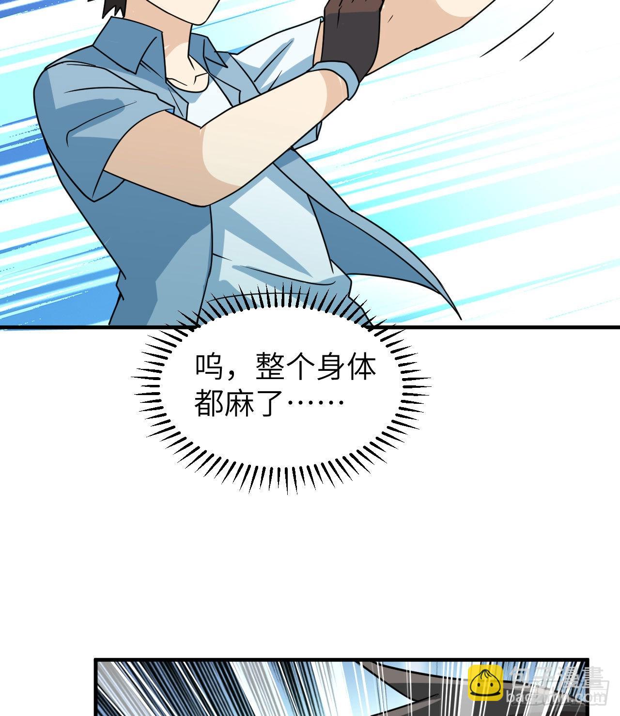 🍘我和妹子们的荒岛余生 211 反击战 第24页