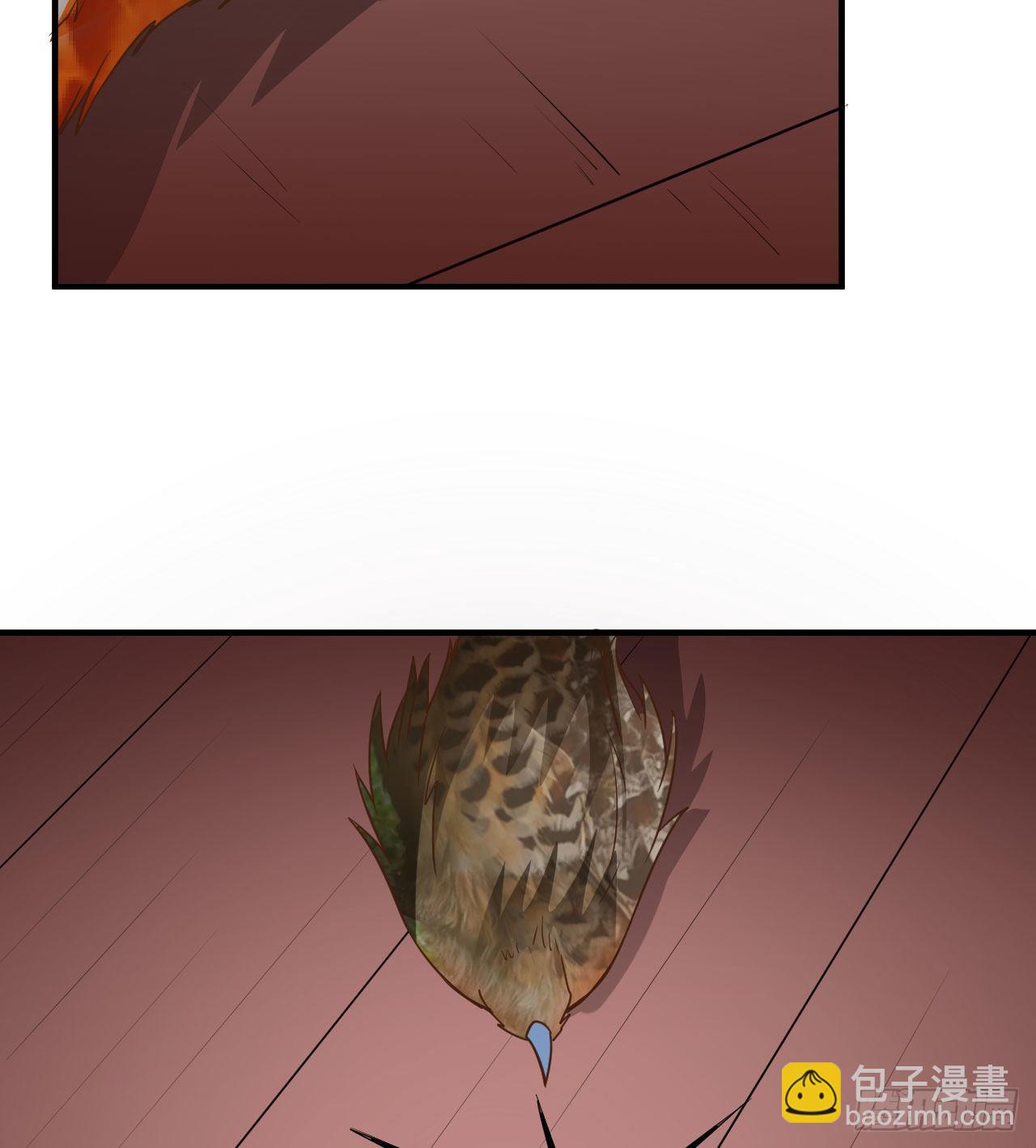 🍘我和妹子们的荒岛余生 211 反击战 第44页