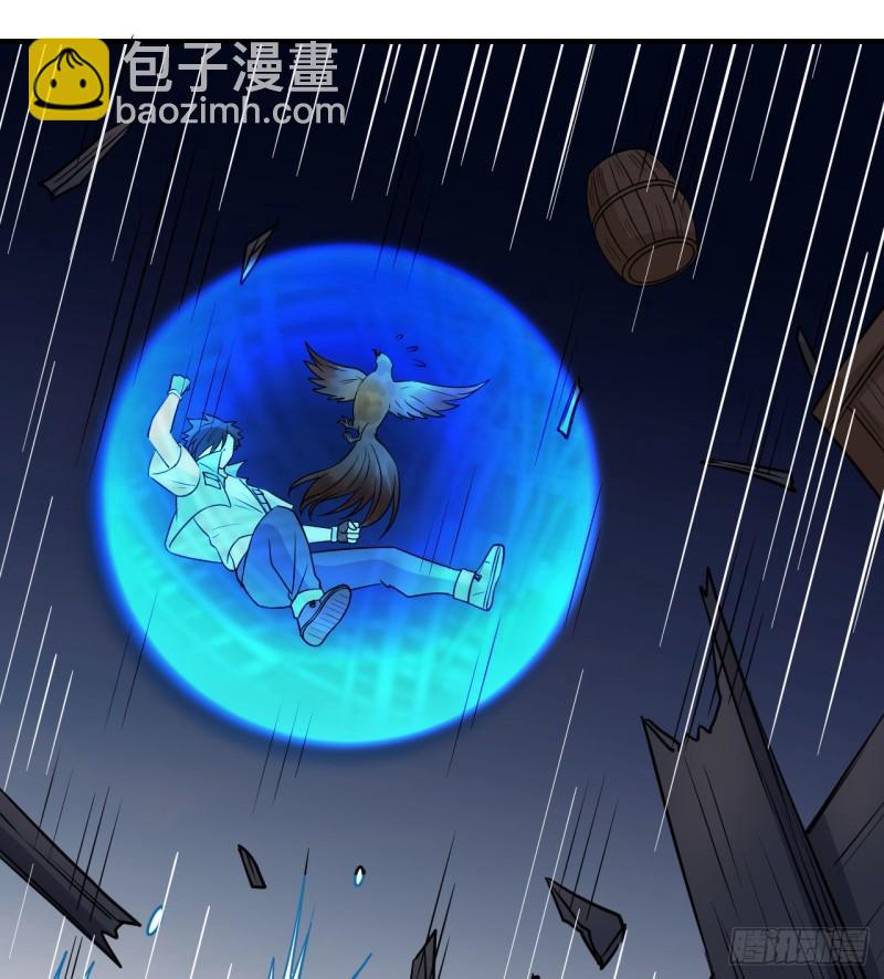 🍘我和妹子们的荒岛余生 213 潇洒走一回 第25页