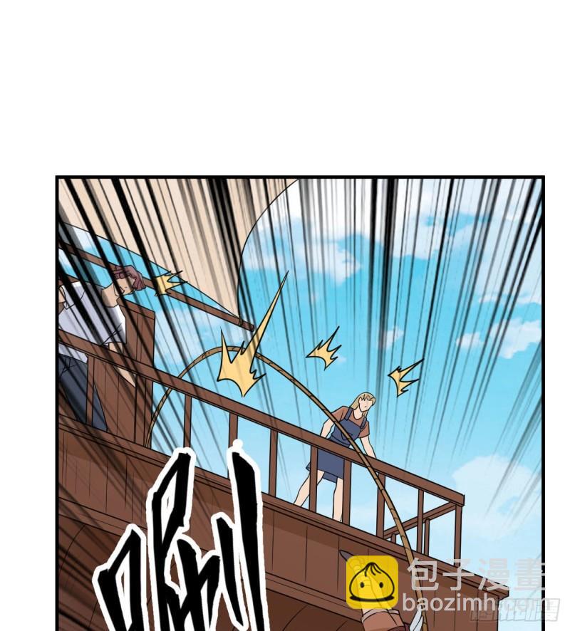 🍘我和妹子们的荒岛余生 213 潇洒走一回 第29页