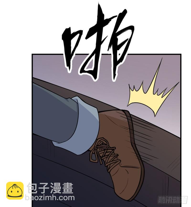 🍘我和妹子们的荒岛余生 213 潇洒走一回 第5页