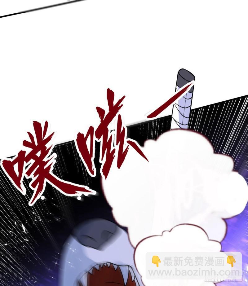 🍘我和妹子们的荒岛余生 219 雪原大战 第38页