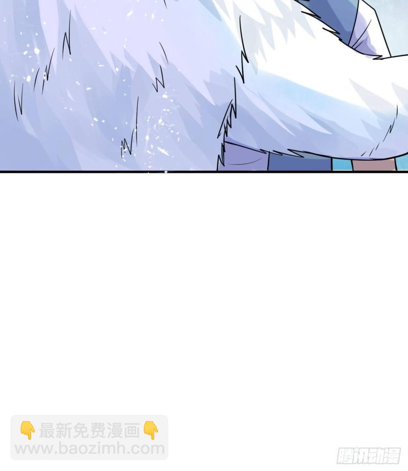 🍘我和妹子们的荒岛余生 219 雪原大战 第46页
