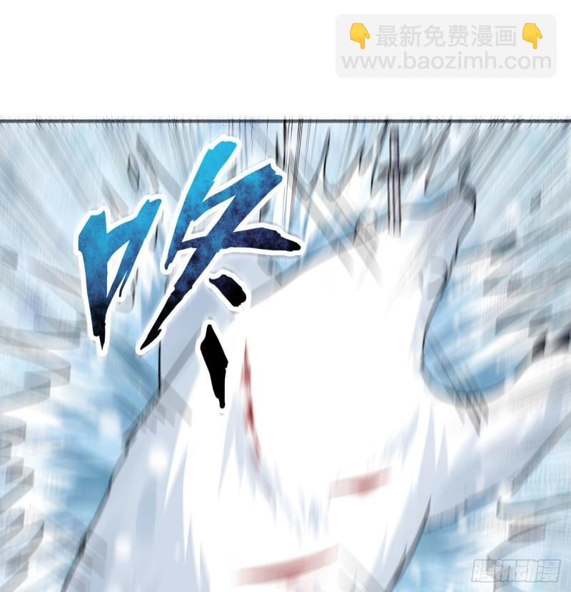 🍘我和妹子们的荒岛余生 219 雪原大战 第47页