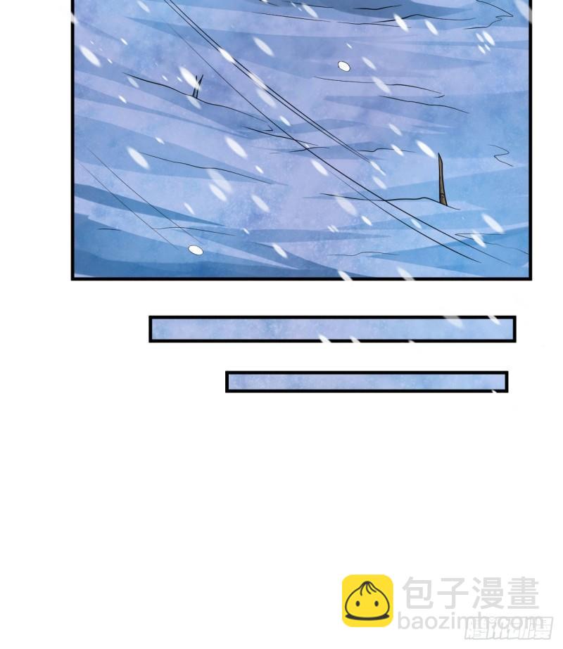 🍘我和妹子们的荒岛余生 221 奔赴林区 第31页