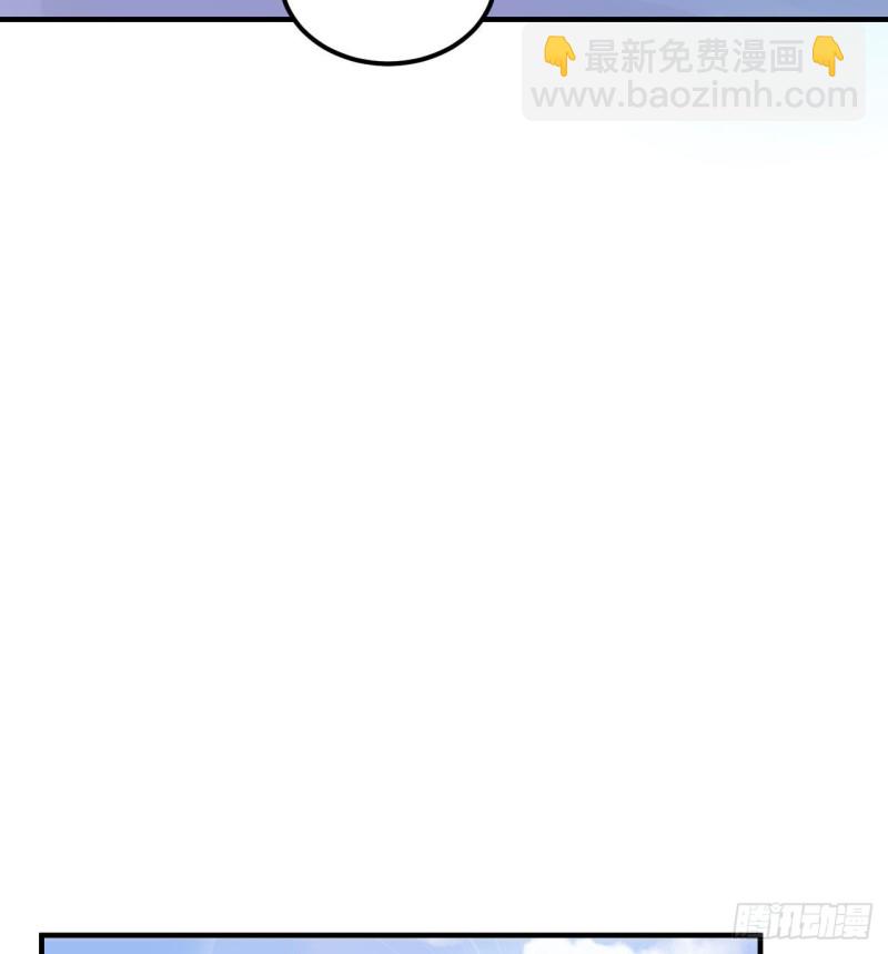 🍘我和妹子们的荒岛余生 221 奔赴林区 第36页