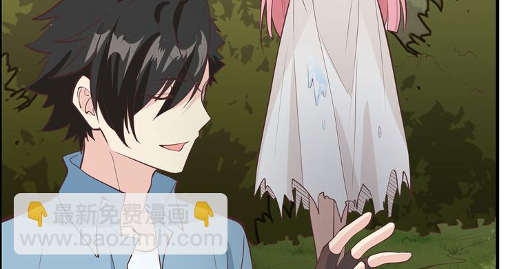 🍘我和妹子们的荒岛余生 第24话 雨夜惊魂 第18页