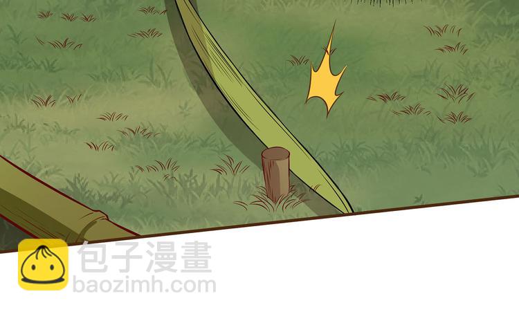 🍘我和妹子们的荒岛余生 第24话 雨夜惊魂 第40页